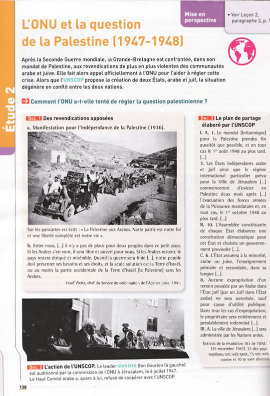 palestine_israel_page1_full