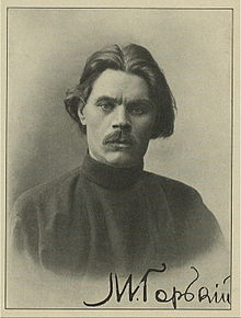 File-Maxim_Gorky_authographed_portrait.jpg